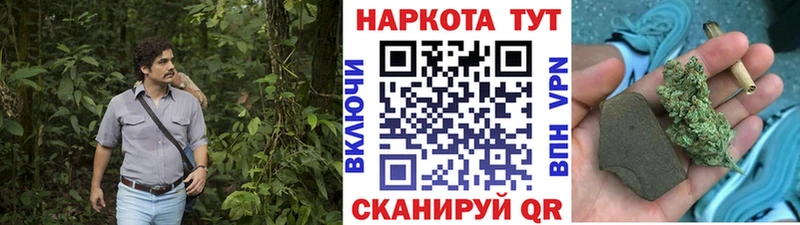 Все наркотики Мосальск Гашиш  Бошки Шишки  hydra зеркало  Меф мяу мяу  Альфа ПВП 