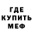 КЕТАМИН VHQ Inyssik Stesyuk