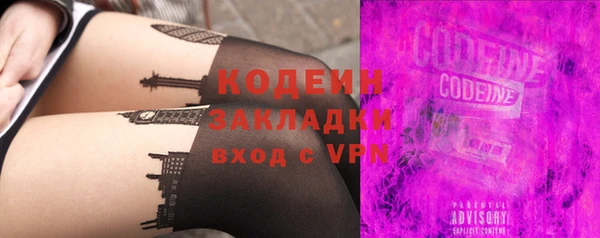 МДПВ Бугульма