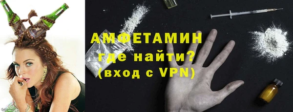 бутик Богородск