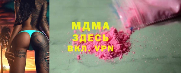 МДПВ Бугульма