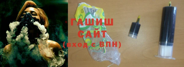 бутик Богородск