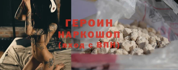 МДПВ Бугульма