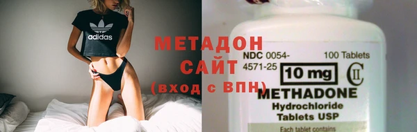 таблы Бородино