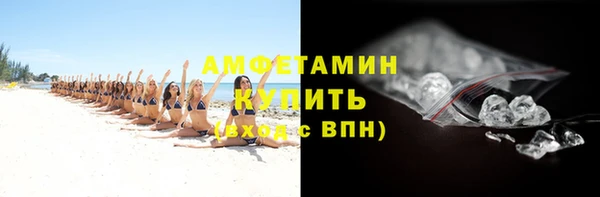 таблы Бородино