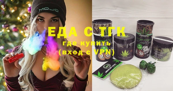 наркотики Богородицк