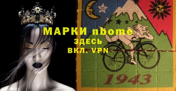 мдпв Богданович