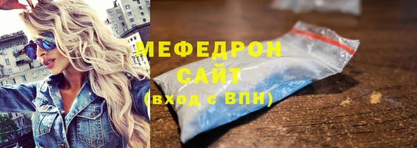 мдпв Богданович