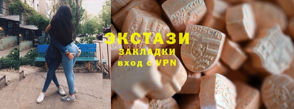 мдпв Богданович