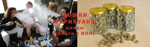 бутик Богородск