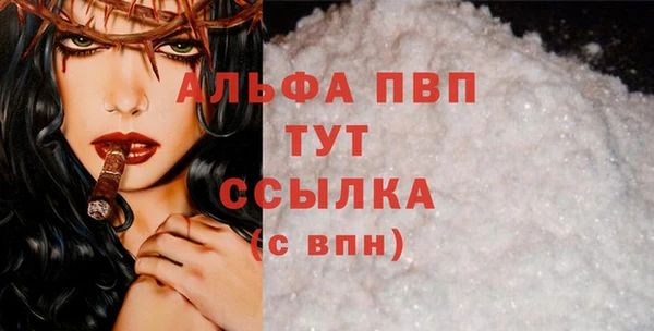наркотики Богородицк